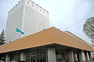 здание Архива